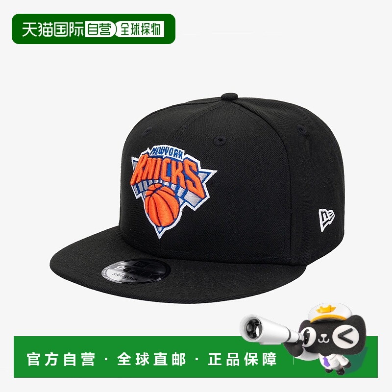 韩国直邮NEW ERA New Era NBA New York Knicks Basic Snapback B