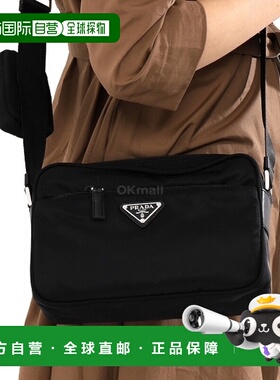 【99新未使用】韩国直邮PRADA 1BC167 RV44 F0002 V B1M 斜挎包