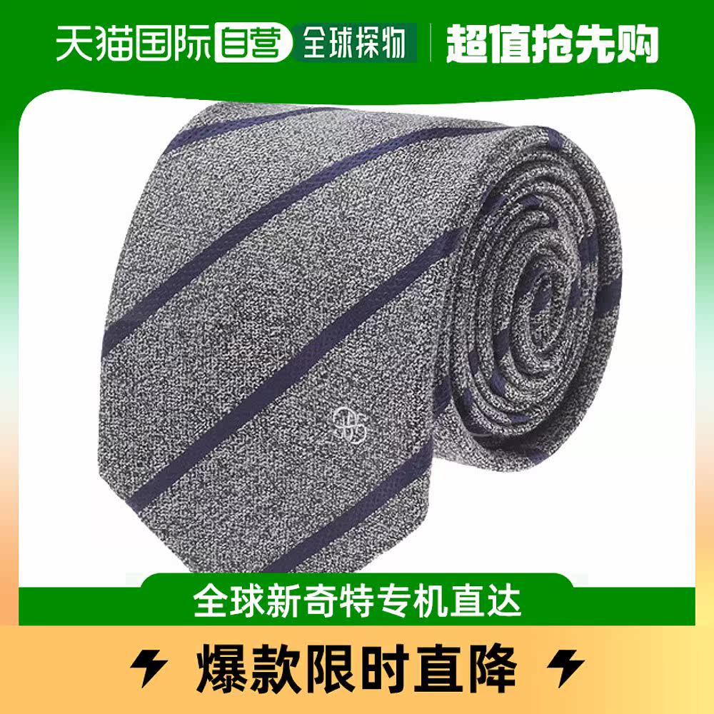 韩国直邮renoma领带男士舒适休闲潮流时尚简约百搭VISTR1005GY