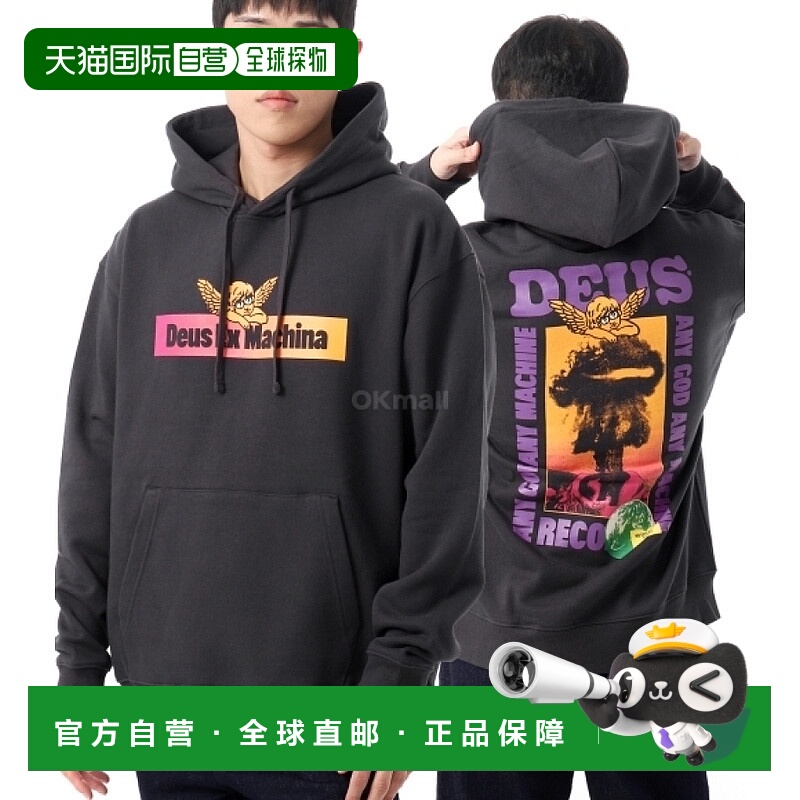韩国直邮DEUS 天使能量连帽衫 (DMF248534-ATH) 连帽/拉链