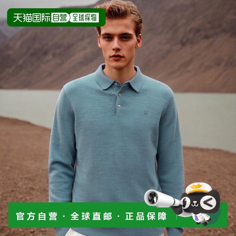 韩国直邮DAKS SHIRTS 百货店品DIW1SWTL150M1-MINT针织男针织