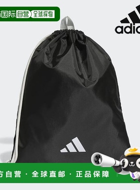 韩国直邮adidas [出售] 包 /A- HN8165/RUN GYMBAG 跑步健身颜色