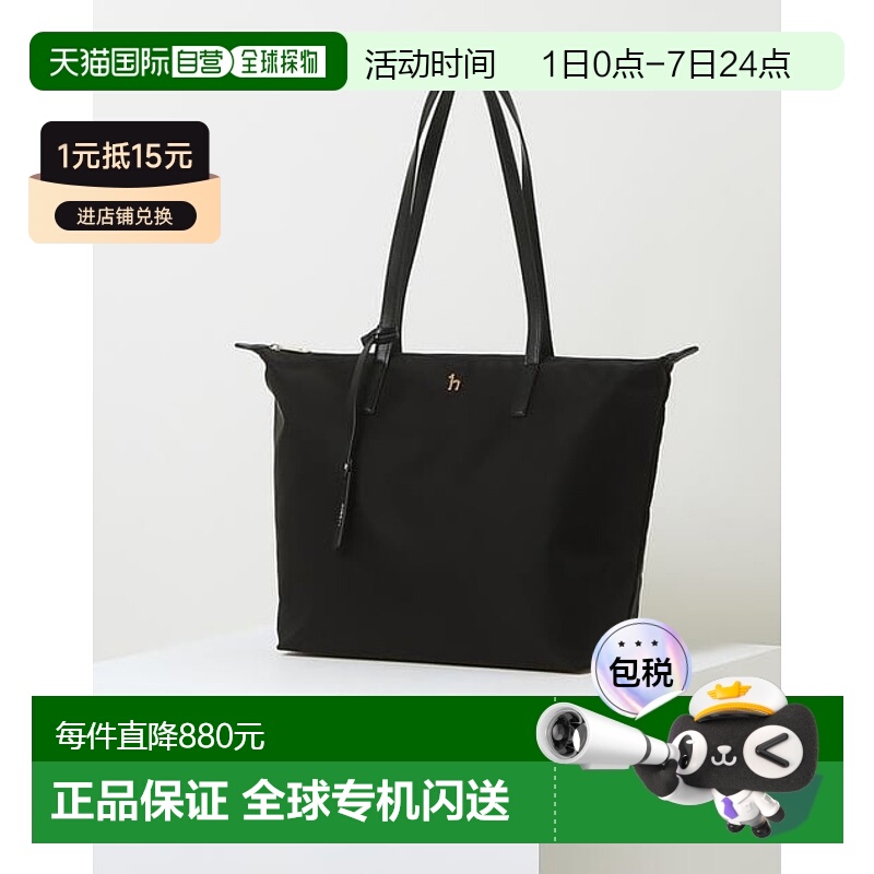 韩国直邮Hazzys哈吉斯休闲气质女包斜挎包休闲包HIBA3EE88牛皮