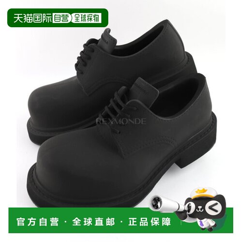 【99新未使用】韩国直邮BALENCIAGA 717805 W0FOI 1000 乐福鞋