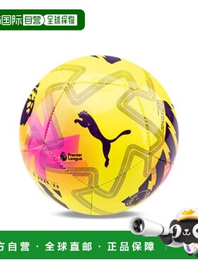 韩国直邮PUMA M PUMA Football VQC 084722-01 Obita PL Light 迷