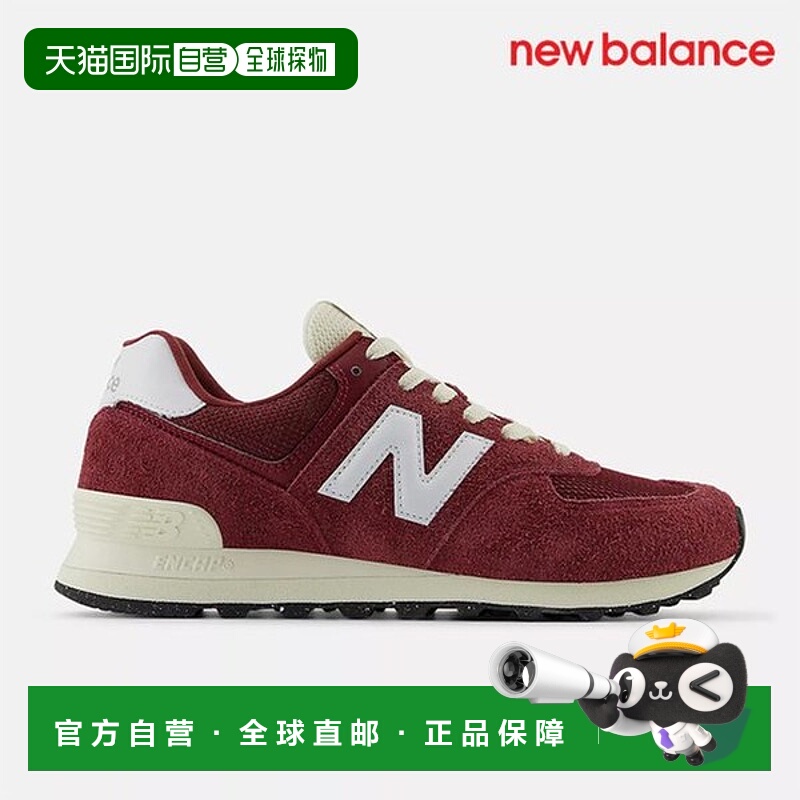 韩国直邮NEW BALANCE 运动鞋 /U6- NBP7EF719U 29 / U574RBK