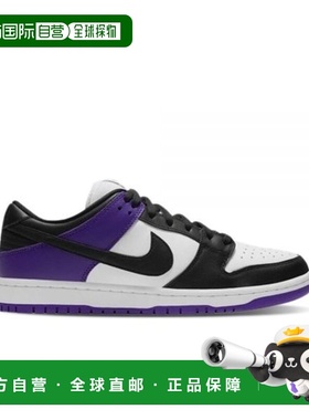 韩国直邮NIKE NIKE 耐克 SB Dunk Low 紫色外套