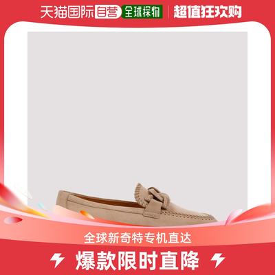 韩国直邮TOD`S24SS乐福鞋女XXW79A0IC40D8WC806NUDE   NEUTRALS