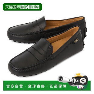 1h可退 韩国直邮tods 女士 乐福鞋豆豆鞋女鞋单鞋一脚蹬