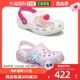 独角兽明星带 CROCS Crocs 207073 Fun 韩国直邮 207 Kids Wrap