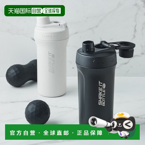 韩国直邮LOCKNLOCK 保温杯 650ml