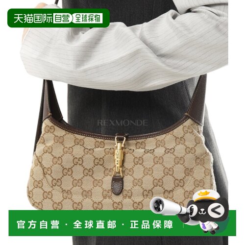 韩国直邮GUCCI 863137 FAFV2 9651 手提包单肩包斜挎包