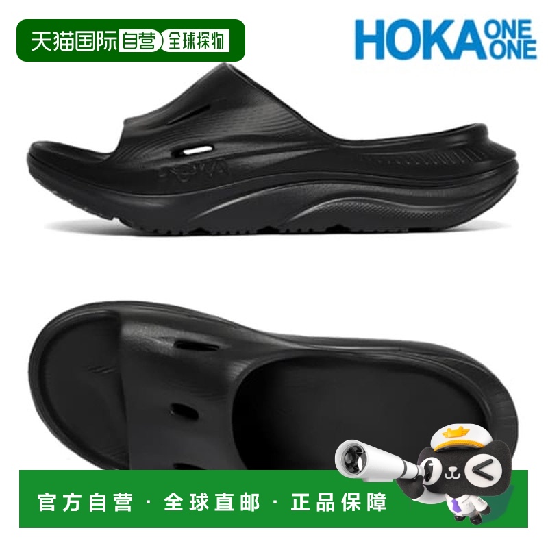 韩国直邮HOKA ONEONE [HOKA] Ora Recovery Slide 3 1135061-BBLC