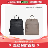 韩国直邮SAMANTHA THAVASA 箱包相关配件 画廊/梦想/_50391BP