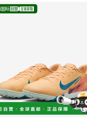 韩国直邮NIKE [材料 Vapor 16 Academy TF 低帮足球战靴 FQ8384-8