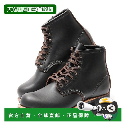 韩国直邮REDWING 铁匠铺 (3345) 靴子/步行鞋新款户外工装靴