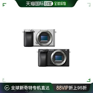 韩国直邮SONY 0.02秒 实时E 索尼ILCE 6400 AF速度 不含镜头