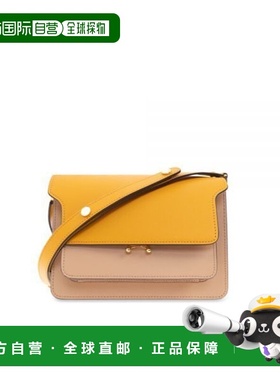 韩国直邮MARNI 女式长裤包 SBMPN09U76 LV520 Z648M 145967437