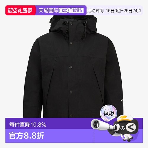 韩国直邮北面THE NORTH FACE 1994 Gtx Mountain长袖夹克NJ2GR54A