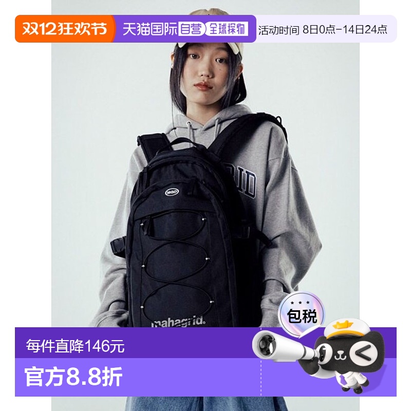 韩国直邮SHOOPEN时尚日常通勤双肩背包TPBK78S74