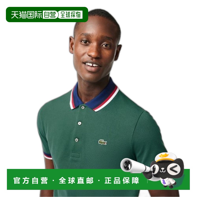 韩国直邮LACOSTE法国鳄鱼 Polo衫男士PH6351-53NSMI