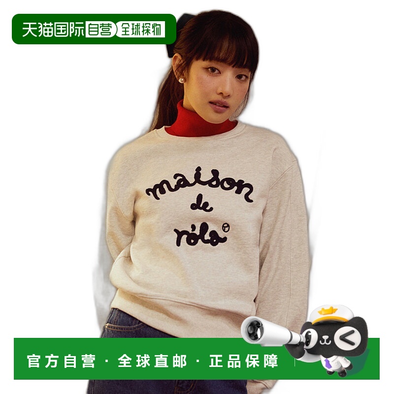 韩国直邮rolarola少女甜美可爱清新法式日常设计师女款卫衣303430