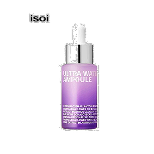 韩国直邮Isoi伊所爱水分盈润安瓶精华女款保湿修护呵护肌肤15ml