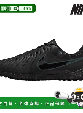 韩国直邮NIKE [特价] 耐克足球战靴 /U3- DV4342-002 / Unisex LE