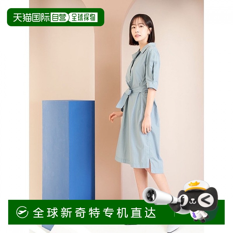 1h可退 韩国直邮샤트렌 蓝色开放领7分腰带连衣裙 HCCMOP106