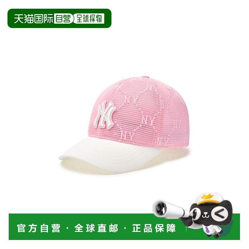 韩国直邮MLB KIDS 男士童装帽子 7ACPMD153-50PKL