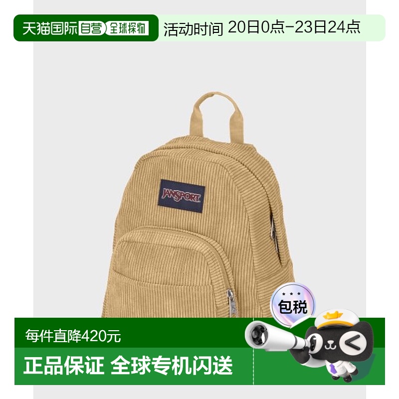韩国直邮JANSPORT 公用背包JS0A3C4JAI0新款双肩包