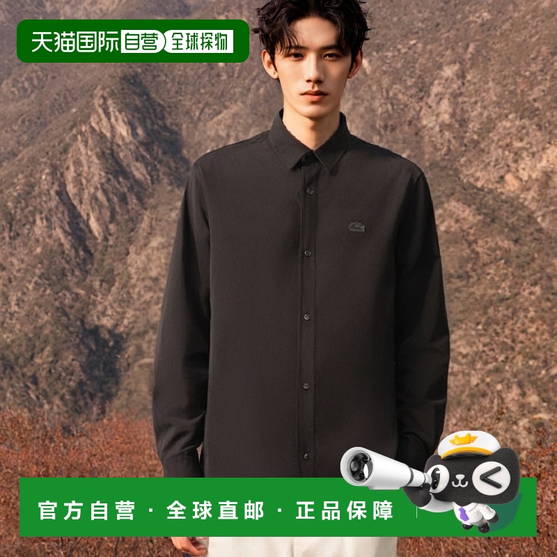韩国直邮LACOSTE法国鳄鱼 男衬衫男士CH0175-53G031