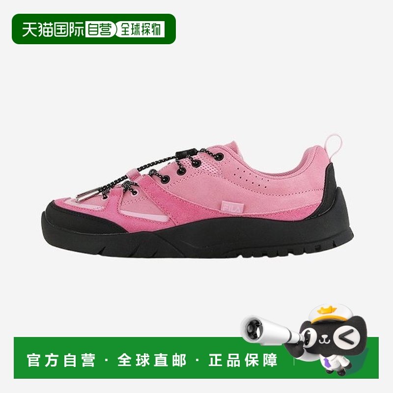韩国直邮FILA 米轮跑步鞋 KQC 1XM02353G-650 Wheela Melvis Pro,运动鞋new,跑步鞋,淘宝优惠券,粉丝福利购,淘宝优惠卷