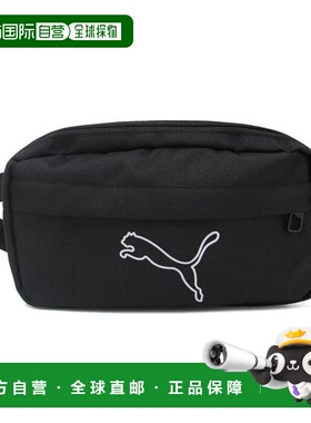 韩国直邮PUMA Plus 腰包 跑步登山腰包 黑色 091184-01