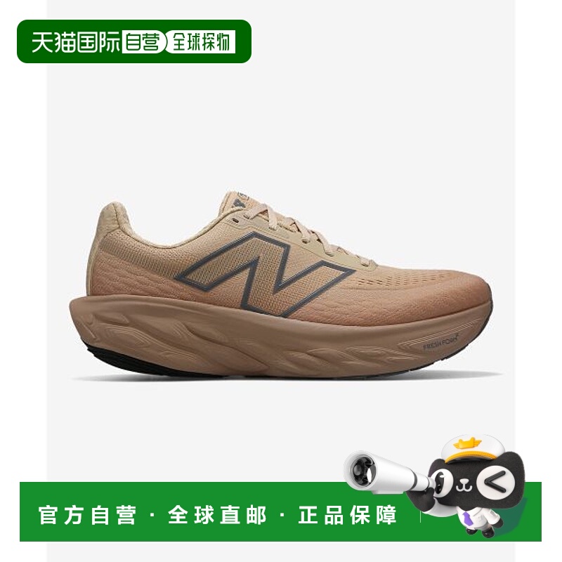 韩国直邮NEW BALANCE NEW BALANCE  NBPFFF704C 1080 V14（男士 2