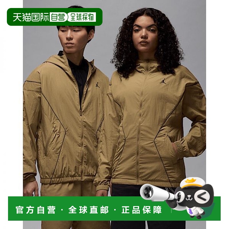 韩国直邮NIKE {店内｝耐克乔丹男式轻便 Draft Jacket - 沙漠迷彩