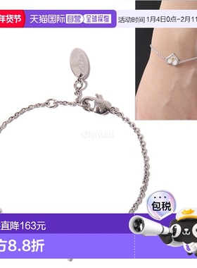 韩国直邮Vivienne Westwood 佩特拉手链 (61020060 02P556) 珠宝