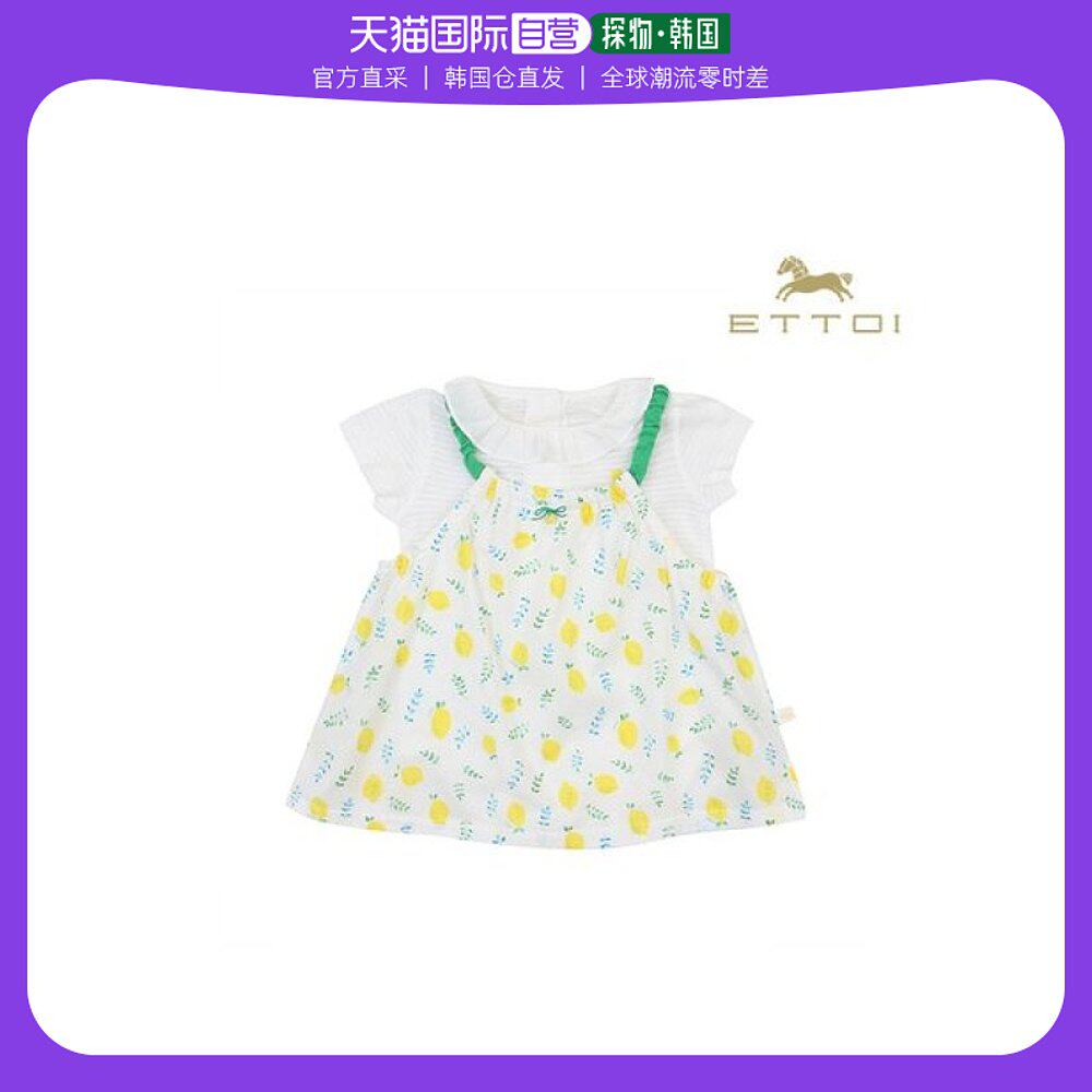 韩国直邮ETTOI 内衣套装 [新世界店] MONIE 上下套装 (07Q317985)