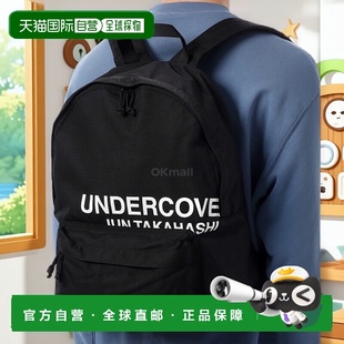 韩国直邮UNDERCOVER UC1D6B02 黑色 背包尼龙双肩包