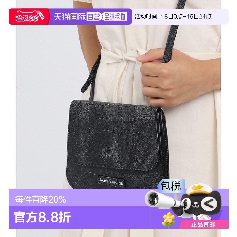韩国直邮acne studios platt裂痕做旧皮革单肩斜挎包百搭A10294