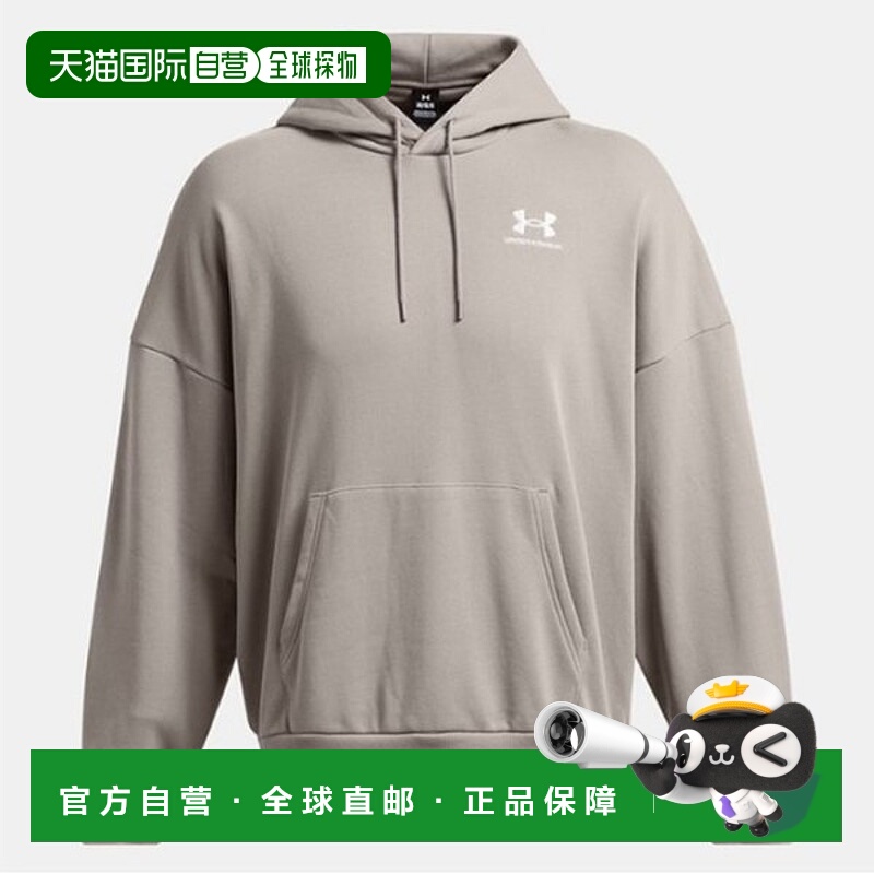韩国直邮UNDER ARMOUR 连帽衫 GQT 1388020-294 男式 UA Rival 加