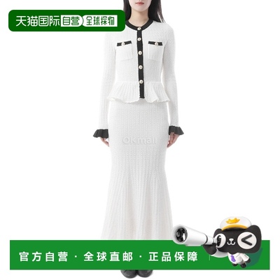 韩国直邮Self-Portrait 网眼针织撞色中长连衣裙 (PF25092M-白色)