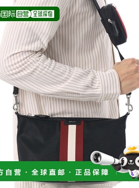 韩国直邮BALLY MAC06ANY286-U901P 斜挎包