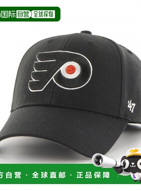 韩国直邮47 FORTY SEVEN BRAND 公用帽子 NHHD161MP1006 PHILADEL
