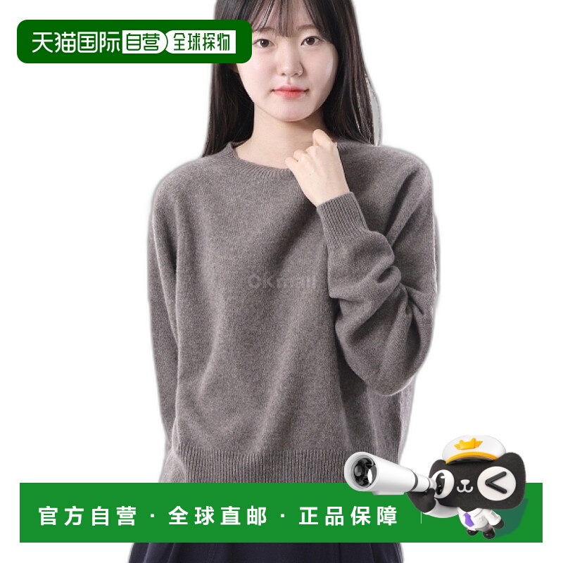 韩国直邮Margaret Howell 经典圆领短款 - ELK (WOKN0448A24CRE E