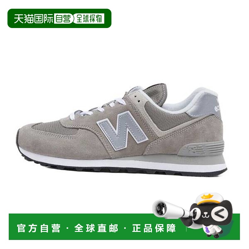 韩国直邮NEW BALANCE 经典女装 WL574EVG (NBP7FS101G) 7749450