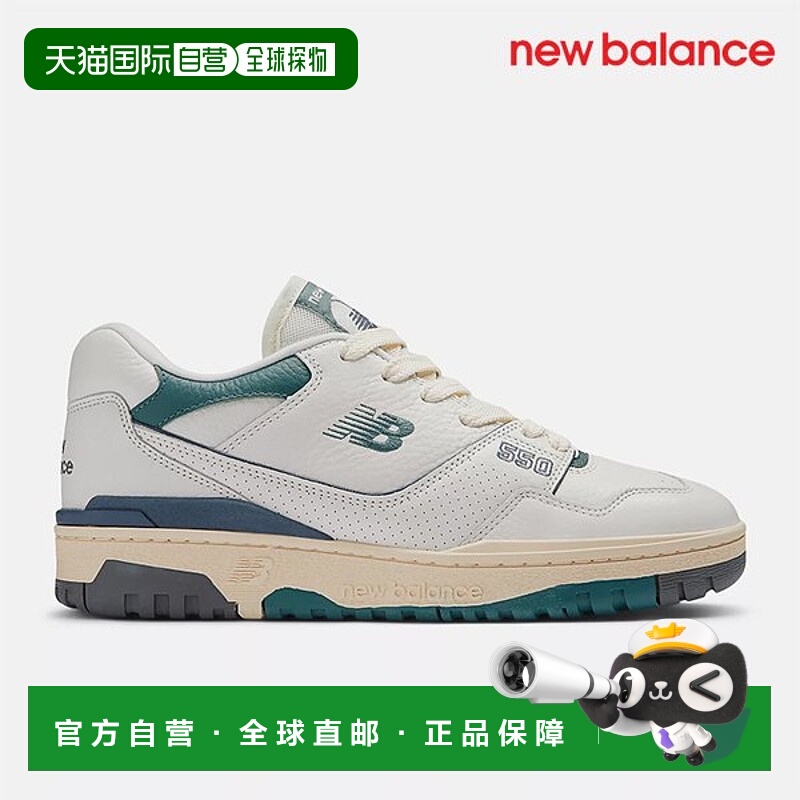 韩国直邮NEW BALANCE 纽巴伦运动鞋 /U6- NBPAEF706J 40/BB550PTB