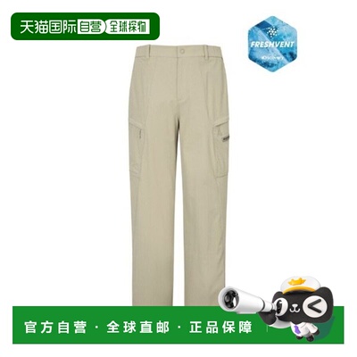 韩国直邮Discovery Expedition Discovery Trousers TQT DMPT7I05