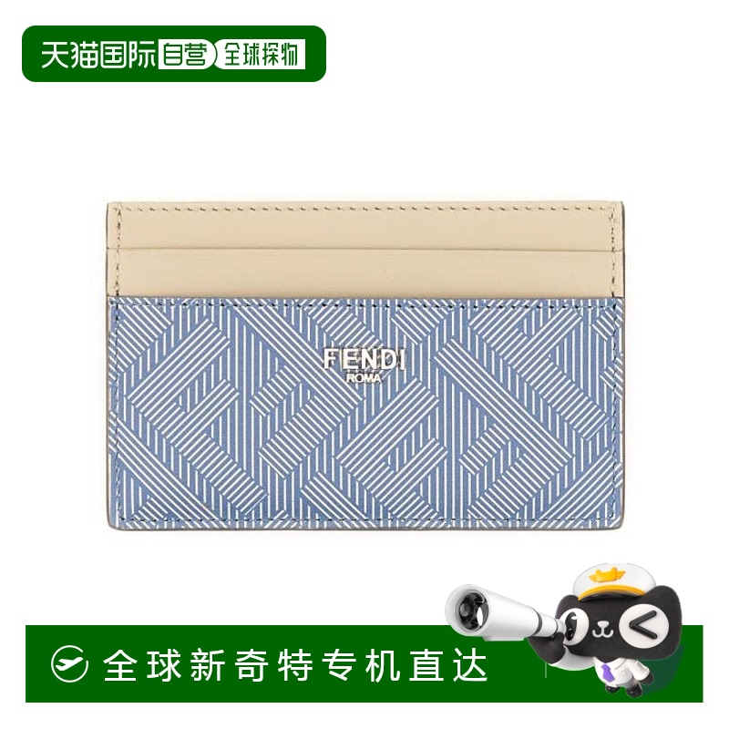 韩国直邮FENDI25SS男士钱包男7M0347 AP16F1RHP AZURE