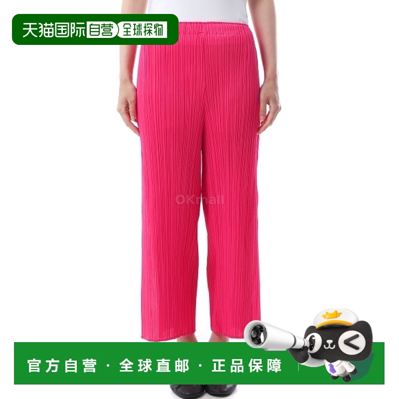 韩国直邮PLEATS PLEASE ISSEY MIYAKE PP56JF133-21 训练裤休闲裤